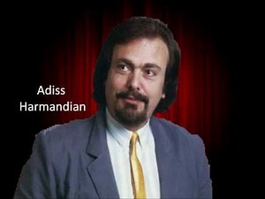 SH-V Adiss Harmandian#24 Ambits Goran