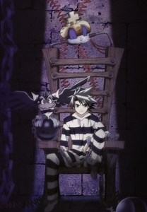 Приключения Джинга / Джинг, король бандитов, на седьмом небе (2004)