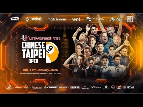Loser R1 - WEI Tzu Chien 魏子茜 vs Kunihiko Takahashi 高橋邦彦｜2026 Universal Chinese Taipei Open 第四屆台北公開賽