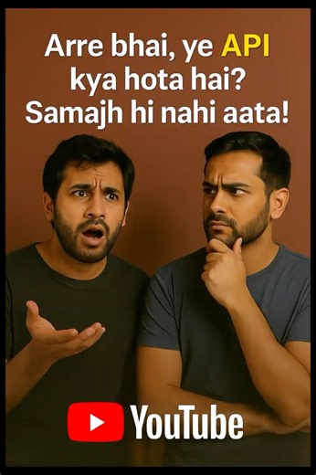 API Explained in Hindi | API Kya Hai? | Simple Example with Waiter 🍽️ #viral #coding #motivation
