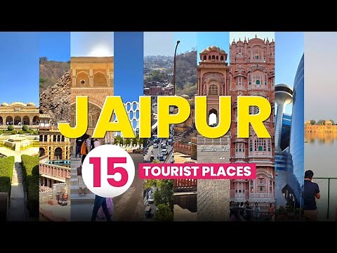 Jaipur Tourist Places | Places To Visit In Jaipur | Jaipur Best Places To Visit