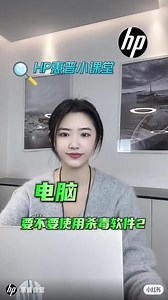 惠普安全启动模式怎么开启