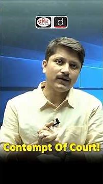 Supreme Court Stray Dogs Verdict 2026 | ABC Rules Explained #UPSC #CurrentAffairs #Shorts
