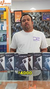 4000 downpaymnt ke 5g mobile with /without cibil fiannace avalble for lava yuva 2 model #LAVA #lavayuva2 @lava #lavani #finance #kalyandurgam #Tadipatri | Sudhakar Reddy Neotel