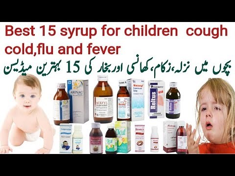 best syrup for cough / 15 best syrup for cough in babies / Cold and flu syrup for children / arinac