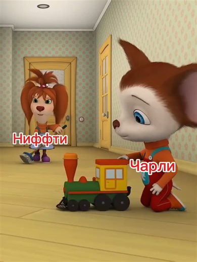 Ниффти Отель Хазбин #Ниффти #Чарли #Бакстер #Хаск #HazbinHotel #ОтельХазбин #CherriBomb #Cherri_Bomb #mouse_ka_boom #HelluvaBoss #АццкийБосс #ЧерриБомб #Черри_Бомб #Hellaverse #Vivziepop #ВивьенМедрано #CherriBomb666 #mousekaboom #ЧерриБомб666 #Рекк #Рек #Рекомендации #Tiktok