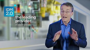 Intelのファウンドリサービス拡充戦略「IDM2.0」はIntel復活の糸口となるのか？