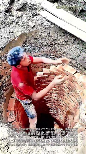 驚くべき古代のレンガ製井戸の建設法：手掘り井戸のための伝統的なレンガ積み技術