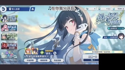 星塔旅人2000//1/3