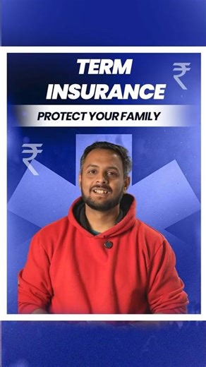 Term Insurance: A Security That Stands by Your Family