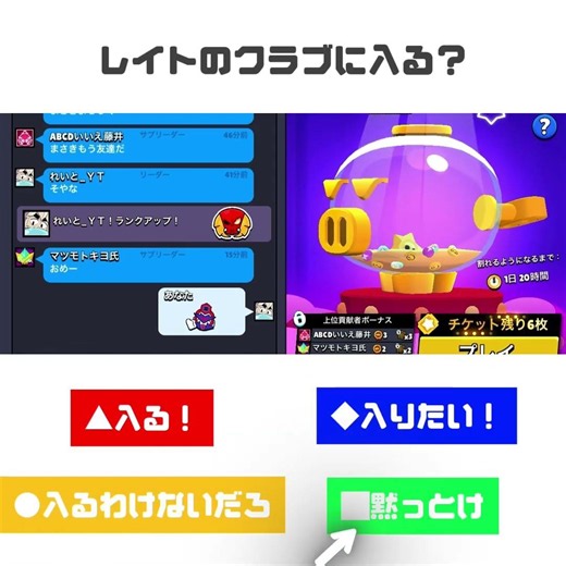 か #チャンネル登録お願いします カフートっぽく編集してみた
