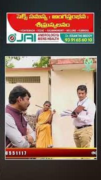 AP State Food Commission Chairman : Knoledge Hunt