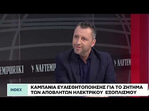 Πολλαπλά τα οφέλη της ανακύκλωσης για το περιβάλλον και την οικονομία