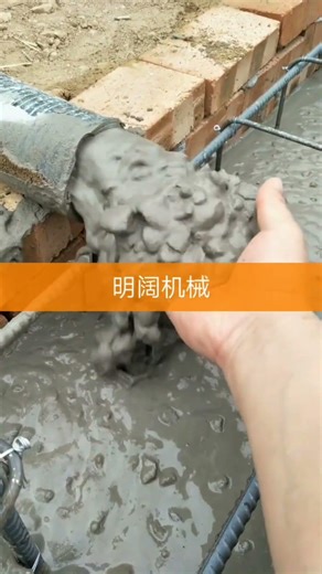 Special pump for secondary structure.....................................................