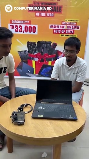 ASUS TUF Gaming F15 | i5-12500H, RTX 3050 | Computer Mania BD