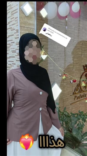 Réponse à @ime.sil20 ثالث موديلات العيد عند لها طقم تيريزا متوفر كاين 2 ستيل فيهم اختلاف بسيط كل واحد و شا يبغي رانا فالريبيجو مرحبا #جديد #ramadan #collection #تيارت #boutique