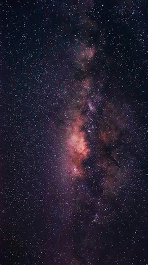 Galactic Center's Ghostly Rays! #243