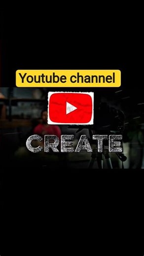 How to create a youtube channel! youtube channel kaise banaye