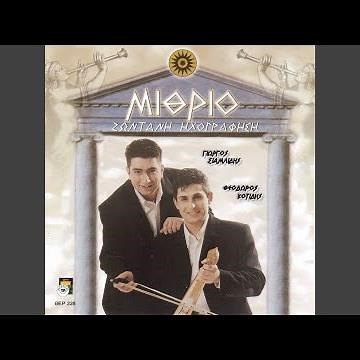 Feggaroloust mikron arnim (Live)