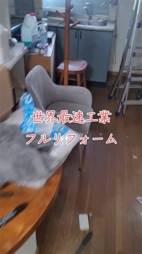 Honey Bunny Beat (feat. のぶあきHP, はーちゃん & Luminous Angels) - 葉月を使っている最速工業 (@user15554812203246)の動画