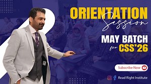 122K views · 542 reactions | CSS 2026 May Batch Orientation Session!...