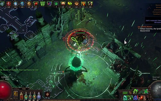 【流放之路】3.17 毒刀阵 炼金药侠跑毒 90全抗 100法术抑制 89%受伤物理转元素 移速的鬼Poison Blade Vortex Pathfinder