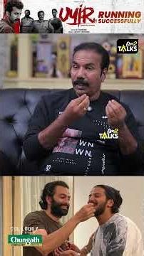 ആ വിഭാഗം എന്തുകൊണ്ട് 'അമ്മ' മീറ്റിങ്ങിൽ പങ്കെടുക്കുന്നില്ല ?