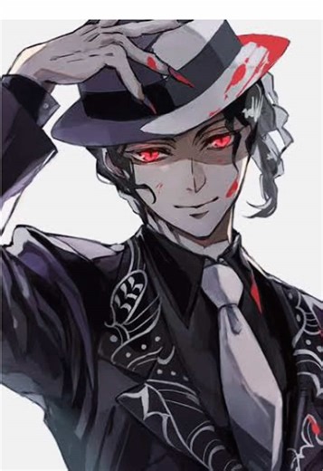 Kibutsuji Muzan: La Transformación de Anime a Realidad