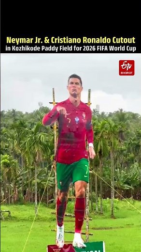 Neymar Cutout Rises In Kozhikode Paddy Field As 2026 FIFA World Cup Grips Omassery