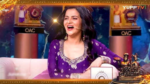 Watch Grand Finale episode of 'Cooku with Comali' on #StarVijay available with YuppTV. @ https://www.yupptv.com/tamilpackages **Channel content is subjected to regional availability #newseason #cookuwithcomaliseason6 #starvijay #tvshows #cookuwithcomali #LegalIPTV #WatchLegally | YuppTV