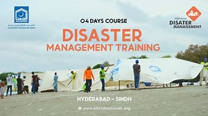 الخدمت فاؤنڈیشن سندھ کے شعبہ ڈیزاسٹرمینجمنٹ کے تحت ہونے والی چار روزہ ٹریننگ ورکشاپ کی جھلکیاں۔ ورکشاپ میں رضاکاروں کو ہنگامی حالات سے نمٹنے کےلئے احتیاطی تدابیر، فائرسیفٹی، ریکسیو، کیمپ مینجمنٹ، روپ ریسکیو، فلڈ مینجمنٹ، فرسٹ ایڈ اور بیسک لائف سپورٹ کورسز کروائے گئے۔ #AlkhidmatFoundation #AlkhidmatVolunteers #disaster #training #workshop | Alkhidmat Foundation Sindh