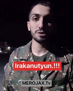 Irakanutyun.!!! Lseq Zinvorin.!!! | MEROJAX