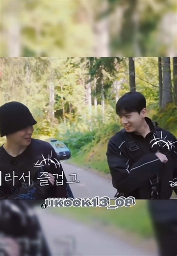 ‏#jimin #jungkook #kookmin #jikook #bts @BTS