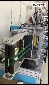 N95 mask machine | IVEN Pharmatech Engineering
