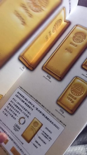 Explore Ginza Tanaka: A Guide to Japanese Jewelry