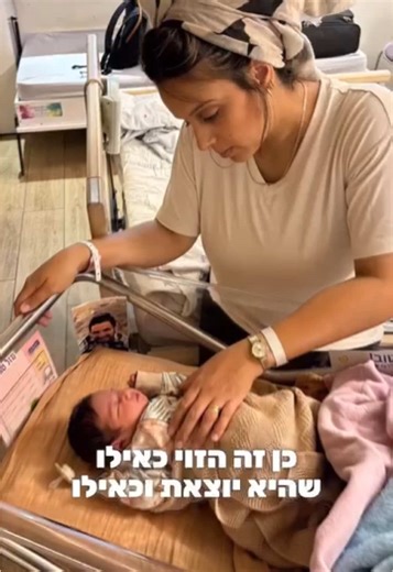 הכירו את הסיפור של יובל שני מהיישוב עלי, אלמנתו של גבריאל הי״ד שנפל בקרב גבורה ברצועת עזה בעוד יובל בשבוע ה-20 להריונה. יובל מספרת על הלידה וגידול התינוקת שנולדה ללא שהכירה את אביה ושני ילדיהם הנוספים בצל האבל על גברי. כמה כאב, עצב ועוצמה. צילום ועריכה: טובי שריד #יוםהזיכרון #חרבותברזל #עםישראלחי #זוכריםאתהנופלים