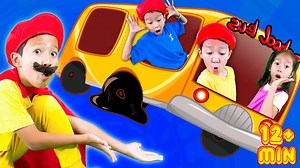 14K views · 114 reactions | Wheels on the Bus + Yellow Bus And Nursery Rhymes and Kids Songs | Nomad Kids TV | Facebook