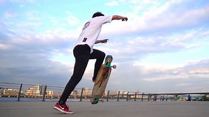 9.3K views · 262 reactions | Join Myujin Cha during a chill session on the Apex 40 Double Concave in Seoul, South Korea. Filmed by MD Films. | Original Skateboards | Facebook