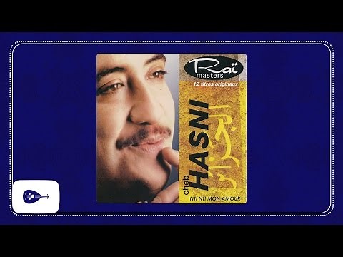 Cheb Hasni - Ghadara /الشاب حسني