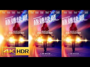 4K 60FPS | Special Delivery (2022) #1 | Spoiler | Movie | Trailer | HDR | CC Subtitles | Top