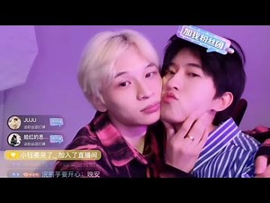 Engsub/bl || Junjie finally takes off his mask and Qilin couldn't stop kissing him || Jielin CP