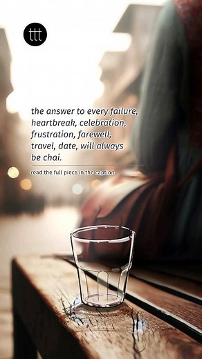 Terribly Tiny Tales on Instagram: "Like most of us, I grew up being fed with the theory that chai - magically - will turn my complexion darker. And just when any relative offered me even a sip of the drink, being served in celebrations and sorrow just the same, my mother’s response was a firm no and a glass of milk. My father, consuming an average quota of 7 cups a day, would chuckle and for years I’d never come to realise just how wrong these statements were. For one, the “complexion theory" is