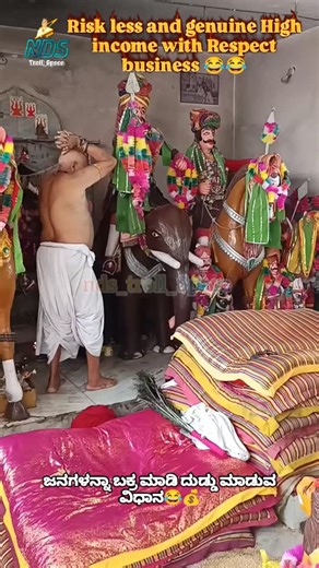 Nandi Gowda | #adult #memes #love #adultmemes #sexy adultgram meme fun funnymemes follow hot adultjokes funny adults sex adultsociety model dankmemes... | Instagram