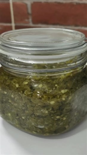 ‏الدقة الخضراء