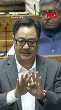 Rijiju Asks Rahul Gandhi To Substantiate His Allegations | Mo of Everything