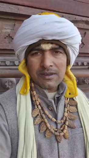 Sadguru Shri Rasik Das on Instagram: "07 दिसम्बर 2025 [ प्रसंग संख्या - 709 ] मनुष्य जीवन का सबसे बड़ा रोग क्या होता है ..?? जय श्री श्यामा श्याम । जय जमुना मईया निस्वार्थ धार्मिक गतिविधियों में भाग लें और अपनी इच्छा अनुसार सहयोग करके अनन्त पुण्य के भागी बनें । Google Pay - 9412911008 , 9058000701 Account Detail - Name - Mamina Sharma Bank - Canara Bank , Vrindavan A/C No. - 110249778899 IFSC Code - CNRB 0002480 - जगत स्वामिनी श्री राधारानी के परम कृपापात्र बृजस्थ गृहस्थ सन्त एवं गृहस्थ सदगुरू प