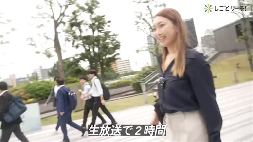 女性で東大の航空宇宙工学科って優秀すぎる。