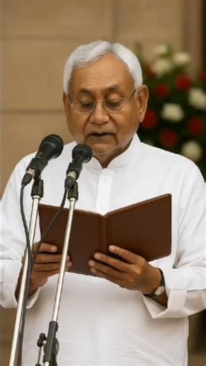 Bihar Ka Naya Power Map! NDA All Set–Nitish Kumar Returns as CM #short #biharelection2025 #viral