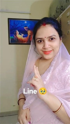 line🥹 #shorts #shortsfeed #comedy #trending #funny #nfamilydiaries