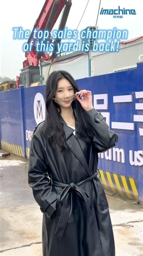 I’m ready to ship#imachine #usedmachines #sales